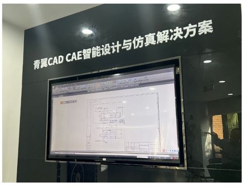 青翼工業軟件 打造國產工業軟件新生態